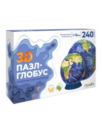 3D Пазл-глобус. Мир физический. Интерьерный полупрозрачный. 240 деталей. Диаметр 15 см. ГЕОДОМ