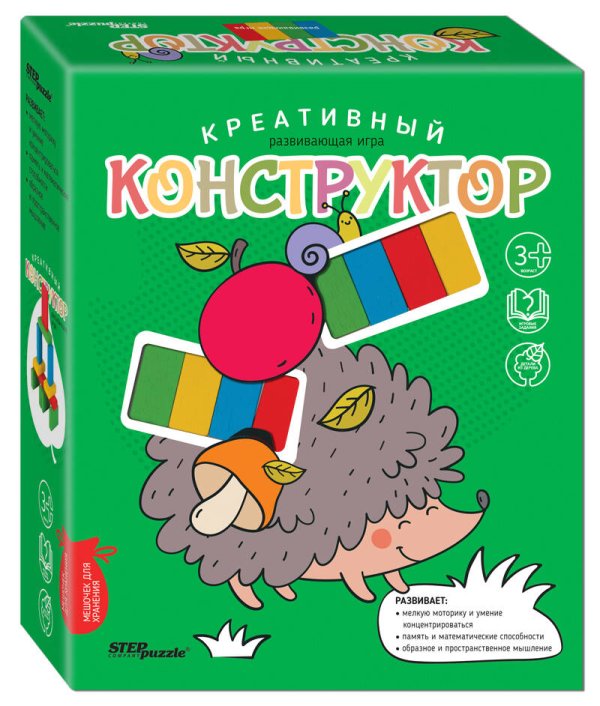 Игры дерево (STEPpazzle) Развивающая игра из дерева "Креативный конструктор"
