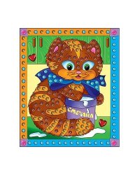 МОЗАИКА ИЗ ПАЙЕТОК. Формат А4. КОТЁНОК (Арт. М-4338)