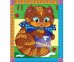 МОЗАИКА ИЗ ПАЙЕТОК. Формат А4. КОТЁНОК (Арт. М-4338)