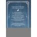 Ещё раз в свет. Том 1 (манхва) + лимитированный мерч