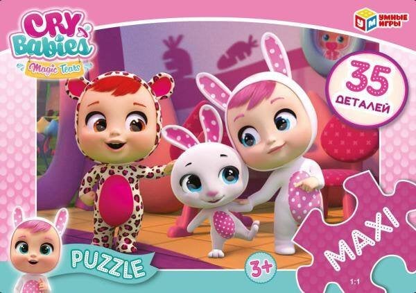 ПАЗЛЫ в коробке 35 деталей большие (Умка) Cry babies.Пазл. 35 деталей. MAXI. 180х127х35 мм. Умные игры. в кор.24шт