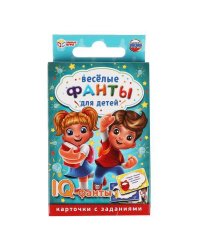 IQ-фанты. Весёлые фанты для детей. Карточки с заданиями. 59х88х12 мм. Умные игры. в кор.150шт