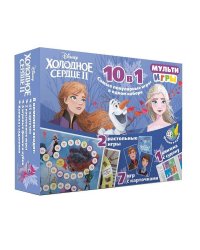 Холодное сердце. Мульти Игры 10 в 1. Развивающий набор.