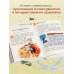 Детские путеводители. Всегда на каникулах Выдающиеся русские люди, о которых знает весь мир (от 8 до 10 лет)