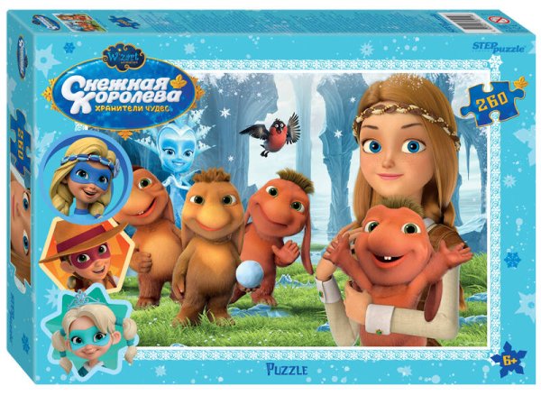 Мозаика "puzzle" 260 "Снежная Королева" (Wizart Animation)