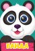 ПАНДА