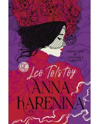 Anna Karenina