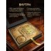 1000 лучших мест планеты (в коробе) (новое оформление)