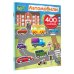 Активити-игра. 400 наклеек. Автомобили
