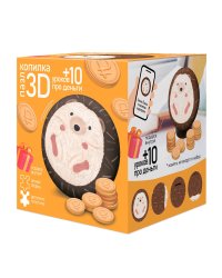 3D Пазл-копилка + 10 уроков про деньги. Ёжик. 60 деталей. Диаметр 7 см. ГЕОДОМ