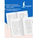 Дополнительное изображение книги «Rashōmon = Ворота Расёмон»