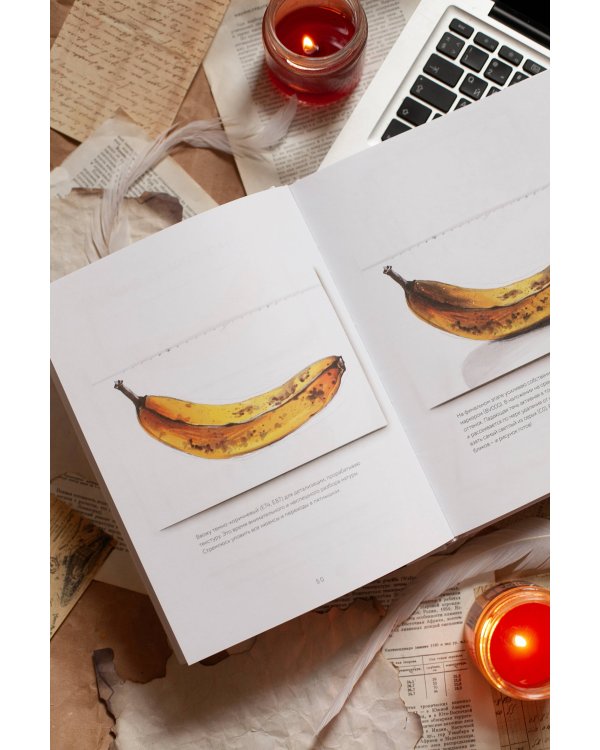 Скетчинг маркерами с Анной Расторгуевой. 6 жанров — 6 уроков