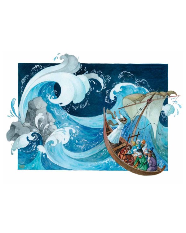 Евангелие для детей (ил. О. Ионайтис) (с грифом РПЦ)