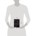 Дополнительное изображение книги «Я и Оно»
