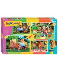 Мозаика "puzzle" 4в1 "Барбоскины" (Мельница)