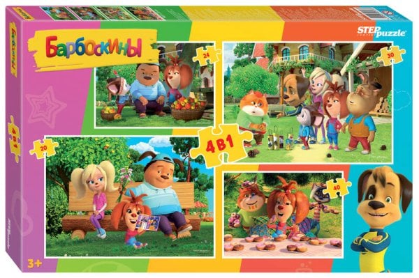 Мозаика "puzzle" 4в1 "Барбоскины" (Мельница)