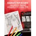 Культовые вселенные. Раскраски-антистресс для взрослых Ужасные и загадочные. Хоррор-раскраска (новое оформление)