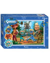 Мозаика "puzzle" 60 "Снежная Королева" (Wizart Animation)