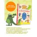 Дополнительное изображение книги «Зебра в клеточку. Комплект»