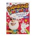 ВЕСЁЛАЯ ИГРА. Бомбическая раскраска. Буба. 214х290мм, 16 стр. Умка в кор.50шт