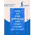 Дополнительное изображение книги «How to Stop Worrying and Start Living = Как перестать беспокоиться и начать жить»