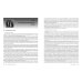 ЕГЭ. Универсальный справочник ЕГЭ. Литература. Универсальный справочник