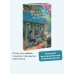 Романы МИФ. Магия книжных страниц Что я узнала в книжном “Кобаяси”