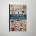 Раскрась хюгге-жизнь. Раскраски антистресс