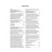 ОГЭ. География. 100 заданий с картами, графиками, схемами