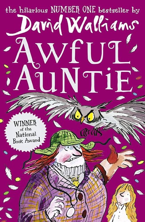 Awful Auntie (Walliams David) Ужасная тетушка (Дэвид Уильямс) /Книги на английском языке