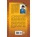 Дополнительное изображение книги «Грешница в шампанском»