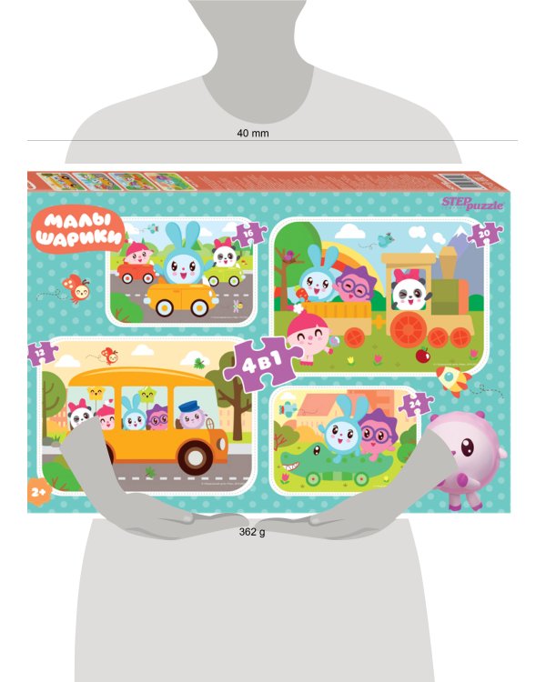 Мозаика "puzzle" 4в1 "Малышарики" (RIKI)
