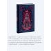 Dracula. Вечные истории в оригинале