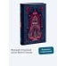 Dracula. Вечные истории в оригинале
