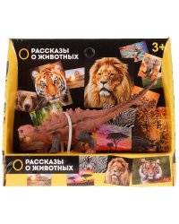 Игрушка пластизоль динозавр с шипами 14,7*5,3*4,5 см,индивид.дисплей ИГРАЕМ ВМЕСТЕ в кор.2*90шт