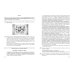 ОГЭ-2025. Биология. Тренировочные варианты. 20 вариантов ОГЭ-2025. Биология. Тренировочные варианты. 20 вариантов