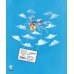 Дополнительное изображение книги «Приключения Незнайки и его друзей (ил. Е. Ревуцкой)»