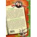 Дополнительное изображение книги «Два с половиной сыщика. У сыщиков каникул не бывает: повести»
