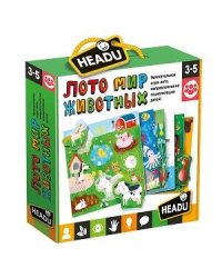 Настольная игра для детей с 3 лет "Мир животных"