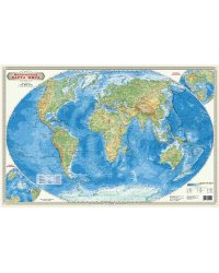 НастеннаяКарта Физическая карта мира (М1:55 млн., 58*38см, бумажная) (51657), (Геодом,ДонГИС), Л, c.1