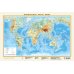 Политическая карта мира. Физическая карта мира А3