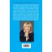 Авантюрный детектив. Романы Т. Поляковой Не вороши осиное гнездо