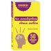 Психология. Все по полочкам. Новое оформление (обложка) Как мотивировать одним словом. 50 приемов НЛП