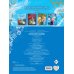 Холодное сердце. Ветер перемен. Книга для чтения (с наклейками)_