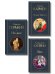 Обложка книги «На дне Российской империи (набор из 3 книг: «Яма» А. Куприна, «На дне» М. Горького, «На дне Одессы» Л. Кармена)» — Горький Максим, ISBN 9785042522192