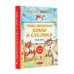 Лучшая детская книга Приключения Хомы и Суслика. Сказки
