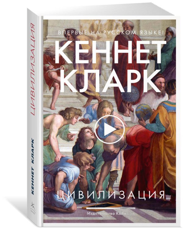 Набор метал.машинок"АВТОВОЗ С 6 ГОНОЧНЫМИ МАШИНКАМИ"(в коробке) (Арт. 1700438)