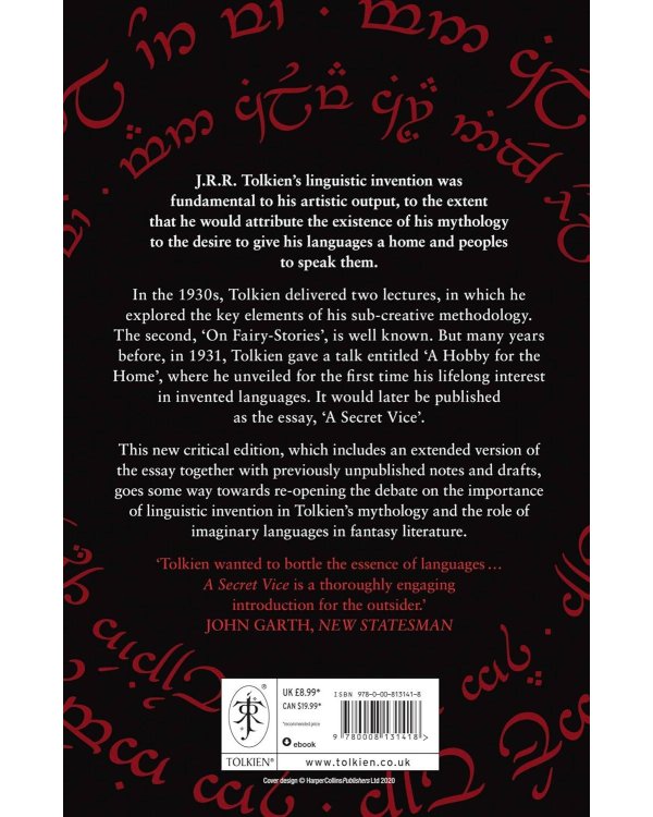 Дополнительное изображение книги «Secret vice (Tolkien J.R.R.) Секретный порок (Д.Р.Р Толкин) /Книги на английском языке»