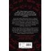 Дополнительное изображение книги «Secret vice (Tolkien J.R.R.) Секретный порок (Д.Р.Р Толкин) /Книги на английском языке»